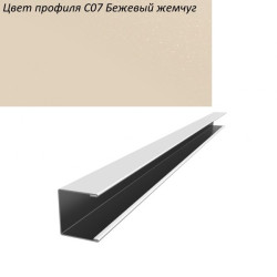 П-образный профиль алюминиевый Cesal C07 Бежевый жемчуг 14х14х4000х0,4 мм
